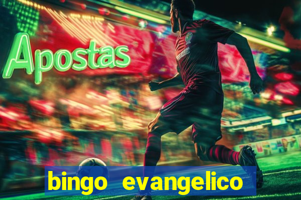 bingo evangelico para imprimir